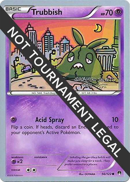 Trubbish - 2016 (Shunto Sadahiro) - World Championship Decks Pokémon trading card