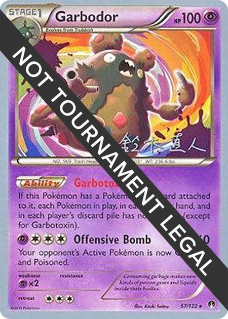 Garbodor (57) - 2017 (Naoto Suzuki) - World Championship Decks Pokémon trading card