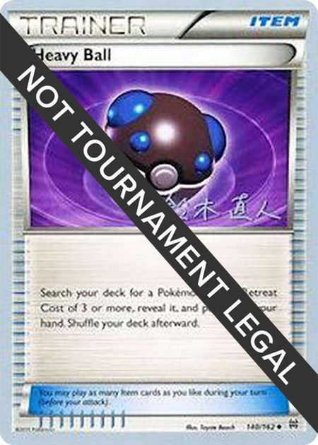Heavy Ball - 2017 (Naoto Suzuki) - World Championship Decks Pokémon trading card