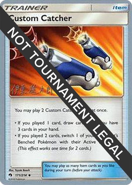 Custom Catcher - 2019 (Shintaro Ito) - World Championship Decks Pokémon trading card