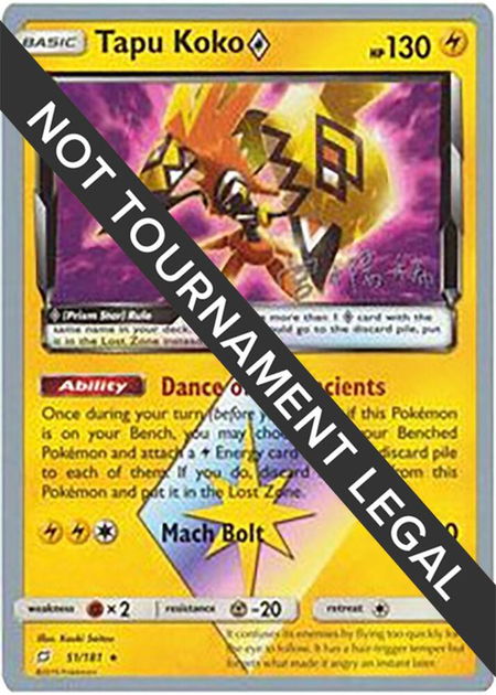 Tapu Koko Prism Star - 2019 (Haruki Miyamoto) - World Championship Decks Pokémon trading card