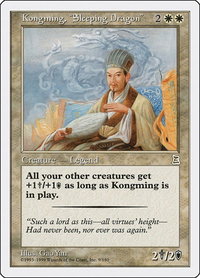 Kongming, "Sleeping Dragon" - Portal Three Kingdoms (PTK) #9 - Rare Magic: The Gathering Trading Card