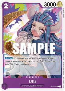 Ulti (Promotion Pack 2023) - One Piece Promotion Cards (OP-PR) #OP01-093 - Promo One Piece Trading Card