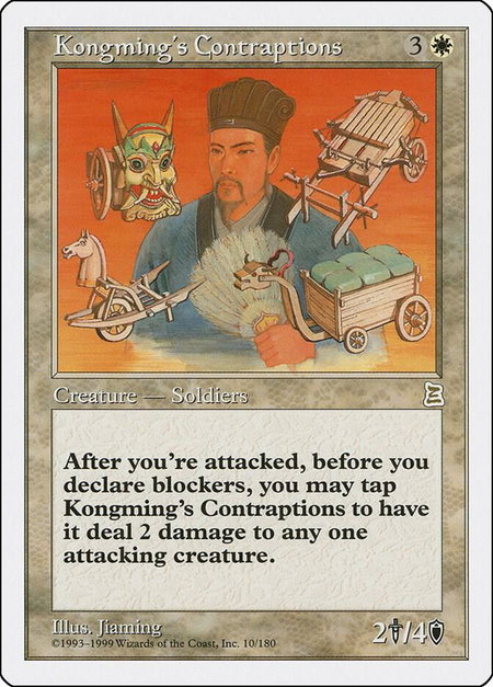 Kongming's Contraptions - Portal Three Kingdoms Magic: The Gathering trading card
