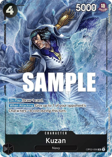 Kuzan (096) (Alternate Art) - Paramount War One Piece trading card