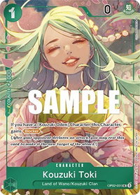 Kouzuki Toki (Box Topper) - Paramount War (OP02) #OP02-031 - Uncommon One Piece Trading Card