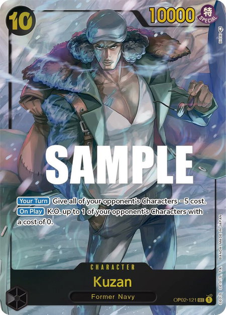 Kuzan (121) (Alternate Art) trading card from Paramount War Kuzan (121) (Alternate Art) - Paramount War One Piece trading card