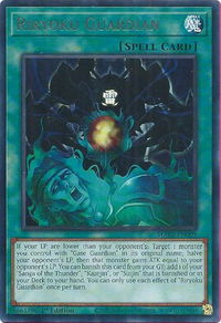 Riryoku Guardian - Maze of Memories (MAZE) #MAZE-EN009 - Rare YuGiOh Trading Card
