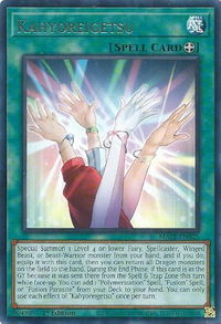 Kahyoreigetsu - Maze of Memories (MAZE) #MAZE-EN025 - Rare YuGiOh Trading Card