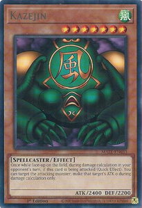 Kazejin - Maze of Memories (MAZE) #MAZE-EN033 - Rare YuGiOh Trading Card