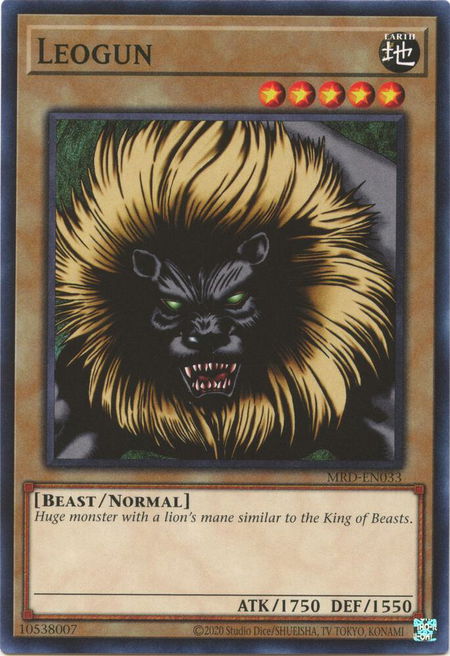 Leogun trading card from Metal Raiders (25th Anniversary Edition) Leogun - Metal Raiders (25th Anniversary Edition) YuGiOh trading card