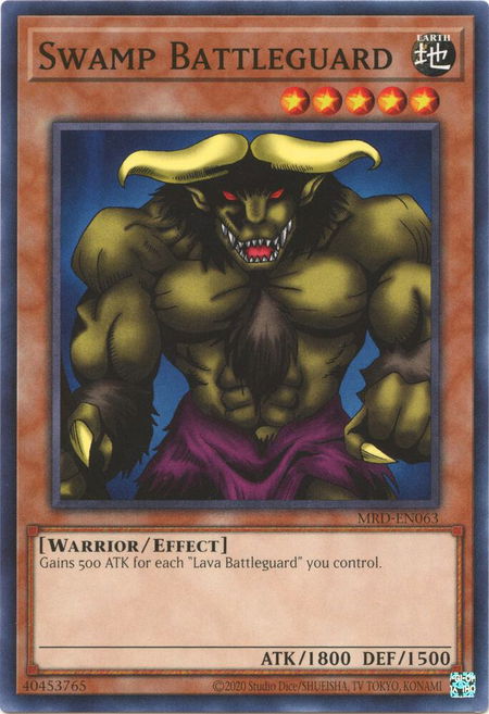 Swamp Battleguard - Metal Raiders (25th Anniversary Edition) YuGiOh trading card