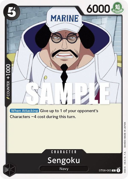 Sengoku - Starter Deck 6: Absolute Justice One Piece trading card