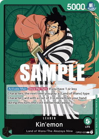 Kin'emon - Paramount War (OP02) #OP02-025 - Leader One Piece Trading Card