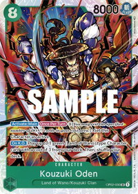 Kouzuki Oden - Paramount War (OP02) #OP02-030 - Super Rare One Piece Trading Card
