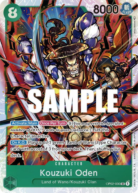 Kouzuki Oden - Paramount War One Piece trading card