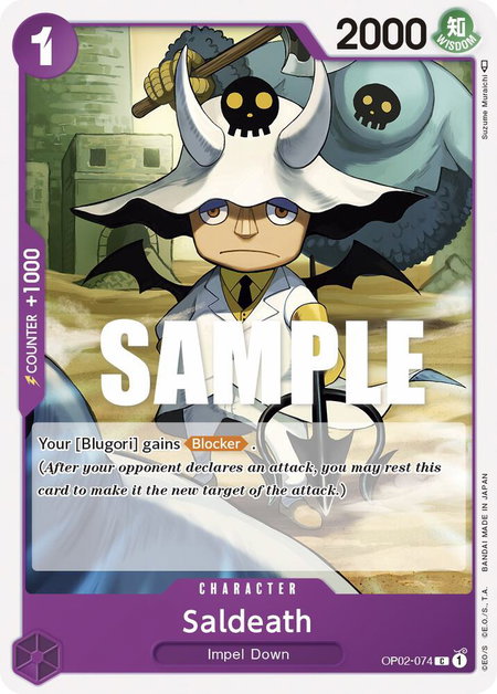 Saldeath - Paramount War One Piece trading card