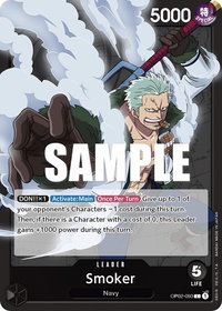 Smoker (093) - Paramount War (OP02) #OP02-093 - Leader One Piece Trading Card