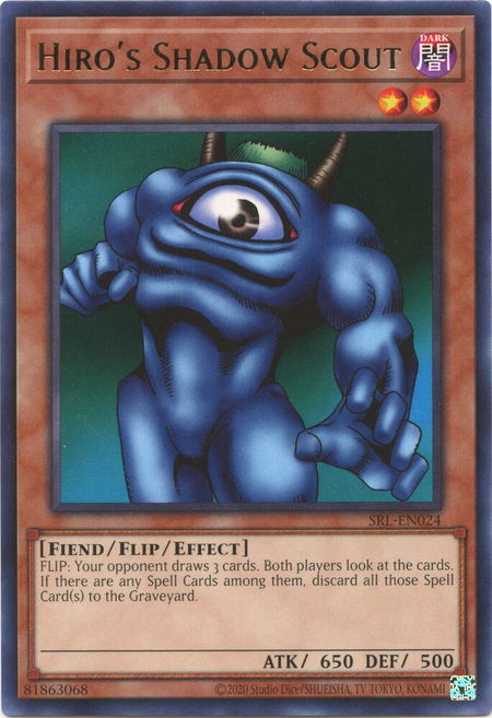 Hiro's Shadow Scout - Spell Ruler (25th Anniversary Edition) YuGiOh trading card