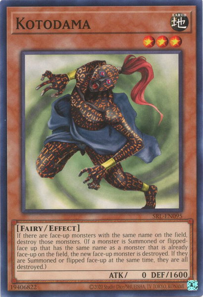 Kotodama trading card from Spell Ruler (25th Anniversary Edition) Kotodama - Spell Ruler (25th Anniversary Edition) YuGiOh trading card