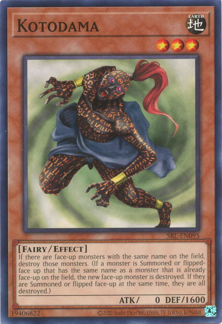 Kotodama - Spell Ruler (25th Anniversary Edition) YuGiOh trading card