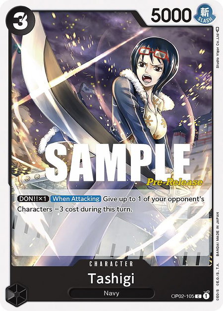 Tashigi - Paramount War Pre-Release Cards One Piece trading card