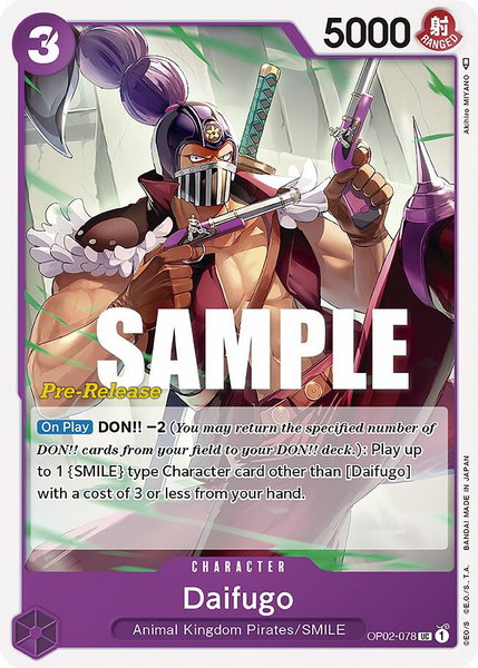 Daifugo trading card from Paramount War Pre-Release Cards Daifugo - Paramount War Pre-Release Cards One Piece trading card