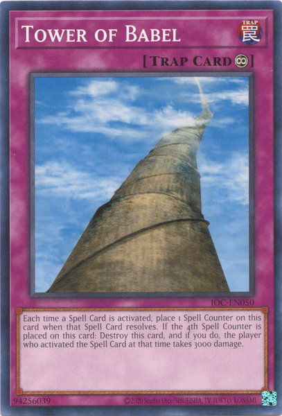 Tower of Babel - Invasion of Chaos (25th Anniversary Edition) YuGiOh trading card