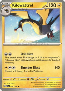 Kilowattrel - SV01: Scarlet & Violet Base Set (SVI) #079/198 - Uncommon Pokémon Trading Card