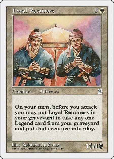 Loyal Retainers - Portal Three Kingdoms Magic: The Gathering trading card