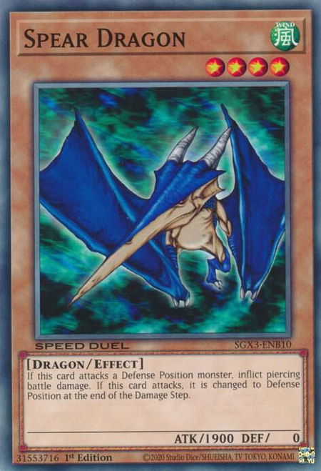Spear Dragon - Speed Duel GX: Duelists of Shadows YuGiOh trading card
