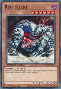 Ryu Kokki - Speed Duel GX: Duelists of Shadows (SGX3) #SGX3-ENC13 - Common / Short Print YuGiOh Trading Card