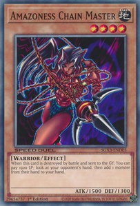 Amazoness Chain Master - Speed Duel GX: Duelists of Shadows (SGX3) #SGX3-END05 - Common / Short Print YuGiOh Trading Card