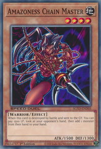 Amazoness Chain Master - Speed Duel GX: Duelists of Shadows (SGX3) #SGX3-END05 - Common / Short Print YuGiOh Trading Card