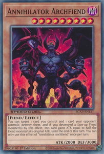 Annihilator Archfiend - Speed Duel GX: Duelists of Shadows (SGX3) #SGX3-ENE11 - Common / Short Print YuGiOh Trading Card