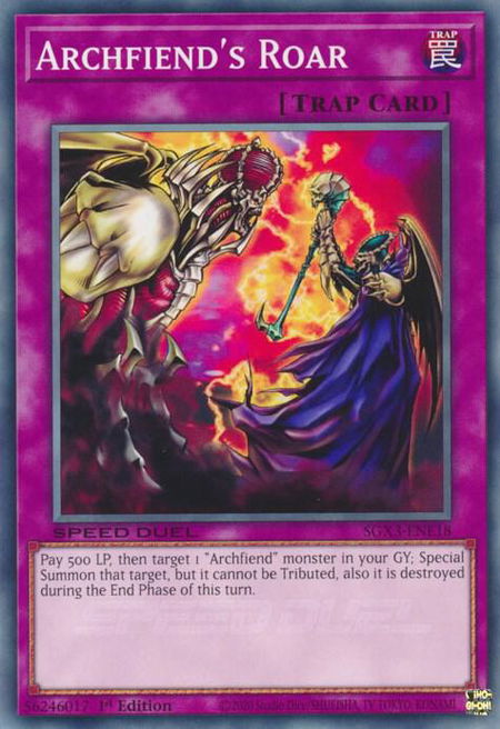 Archfiend's Roar - Speed Duel GX: Duelists of Shadows YuGiOh trading card