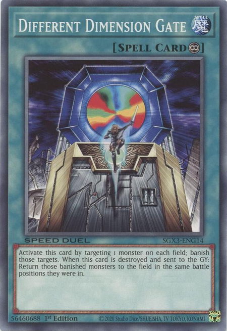 Different Dimension Gate (G) - Speed Duel GX: Duelists of Shadows YuGiOh trading card