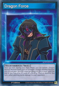 Dragon Force - Speed Duel GX: Duelists of Shadows (SGX3) #SGX3-ENS10 - Common / Short Print YuGiOh Trading Card