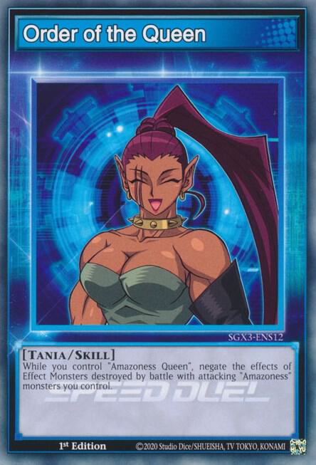 Order of the Queen - Speed Duel GX: Duelists of Shadows YuGiOh trading card