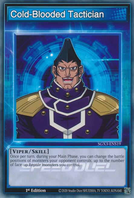 Cold-Blooded Tactician - Speed Duel GX: Duelists of Shadows YuGiOh trading card