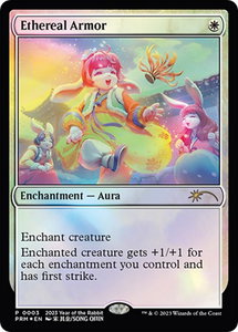 Ethereal Armor (Year of the Rabbit 2023) - Unique and Miscellaneous Promos (UMP) #3 - Promo Magic: The Gathering Trading Card