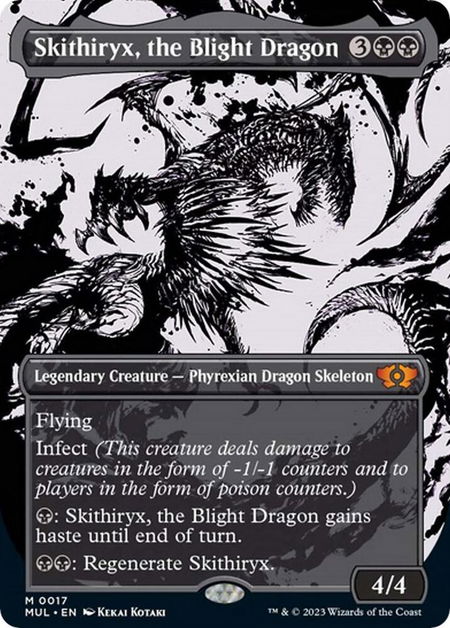 Skithiryx, the Blight Dragon - March of the Machine: Multiverse Legends Magic: The Gathering trading card