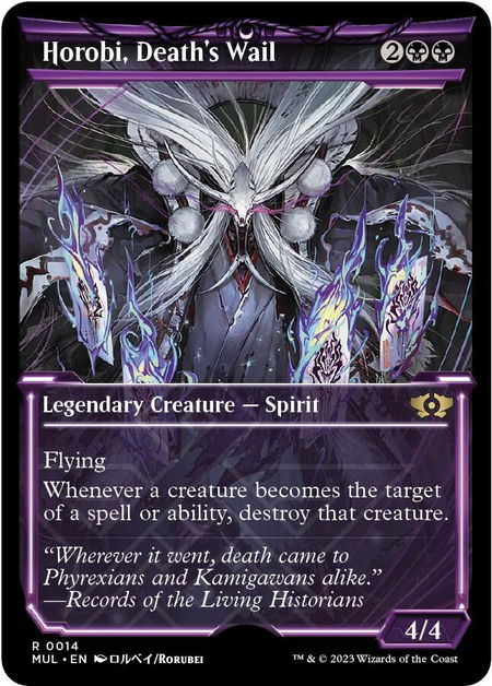 Horobi, Death's Wail - March of the Machine: Multiverse Legends Magic: The Gathering trading card
