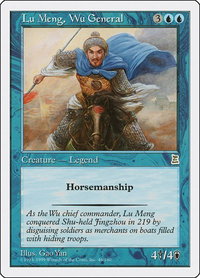 Lu Meng, Wu General - Portal Three Kingdoms (PTK) #46 - Rare Magic: The Gathering Trading Card