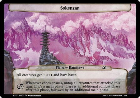 Sokenzan - Planechase: March of the Machine Magic: The Gathering trading card