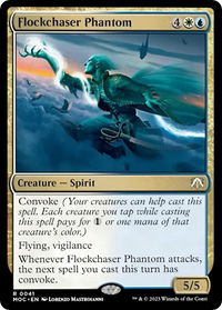 Flockchaser Phantom - Commander: March of the Machine (MOC) #41 - Rare Magic: The Gathering Trading Card