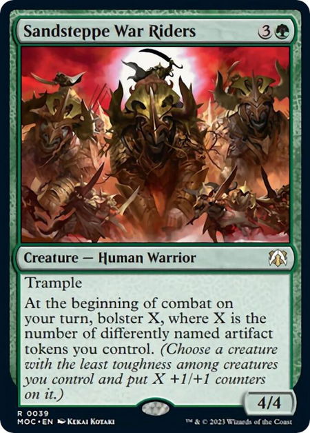 Sandsteppe War Riders trading card from Commander: March of the Machine Sandsteppe War Riders - Commander: March of the Machine Magic: The Gathering trading card