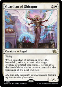 Guardian of Ghirapur - Promo Pack: March of the Machine (PPMOM) #16p - Rare Magic: The Gathering Trading Card