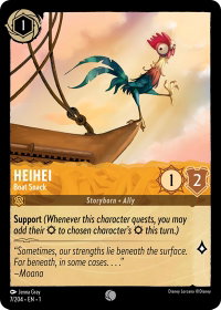 Heihei - Boat Snack - The First Chapter (1) #7/204 - Common Disney Lorcana Trading Card