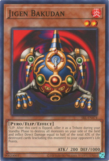 Jigen Bakudan - Spell Ruler (25th Anniversary Edition) YuGiOh trading card